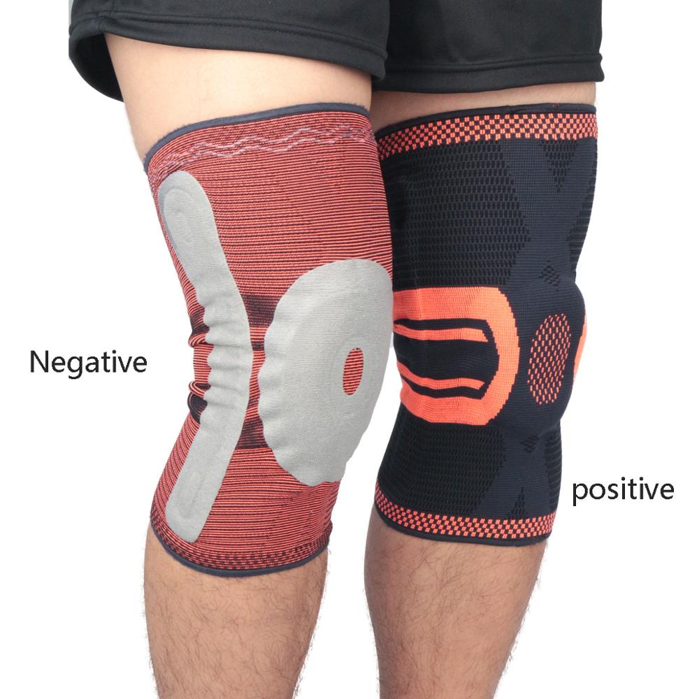 Patella Knee Protector Brace